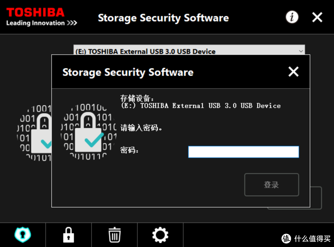 东芝V9 4TB最高156MB/S，容量比一台笔记本都大