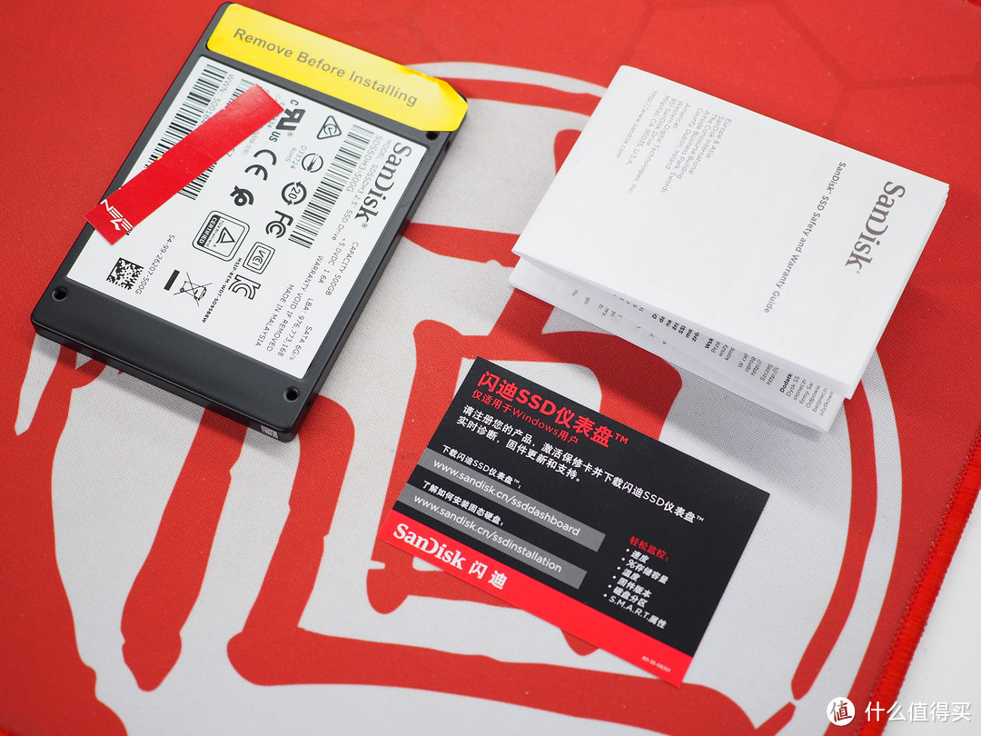 SanDisk Ultra至尊高速500G固态硬盘晒单和简单评测