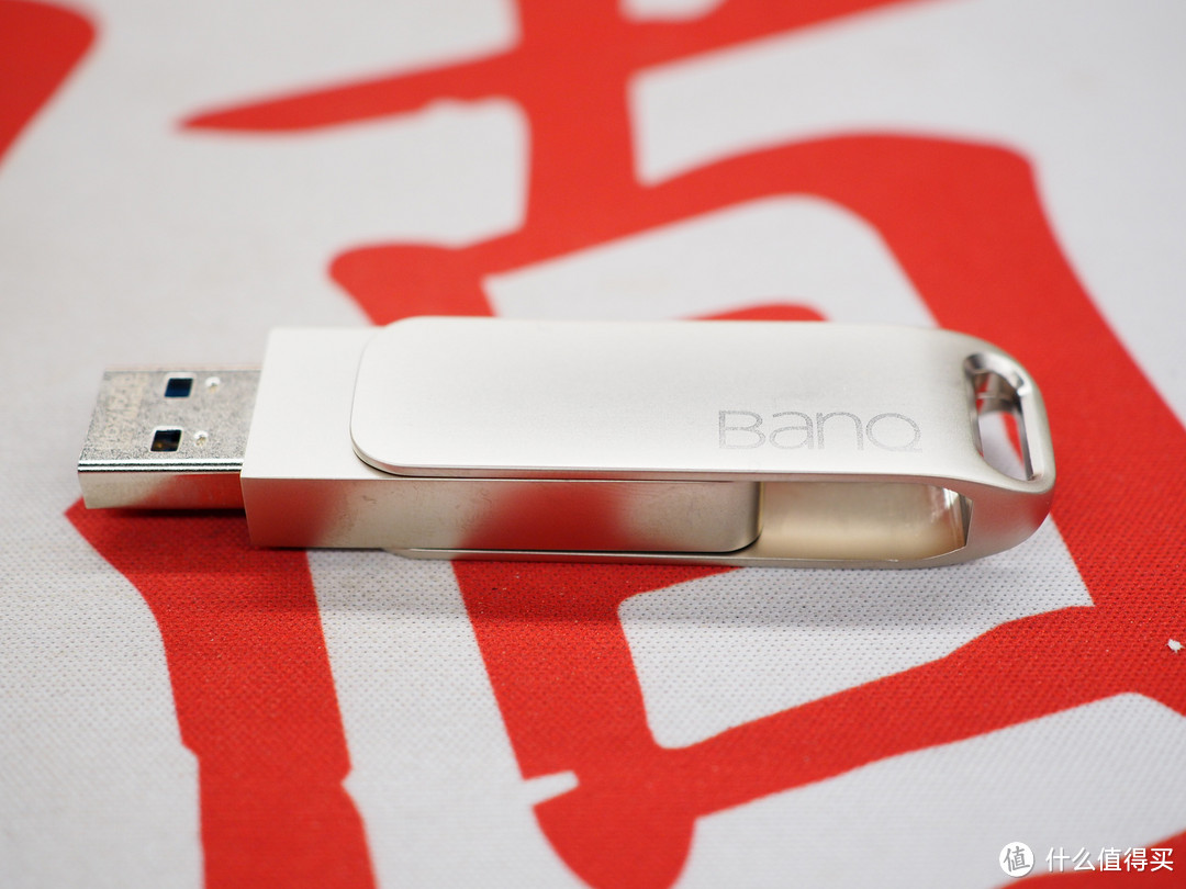 BANQ USB3.0全金属高速优盘16G晒单