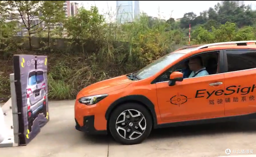 斯巴鲁XV Eyesight防碰撞演示