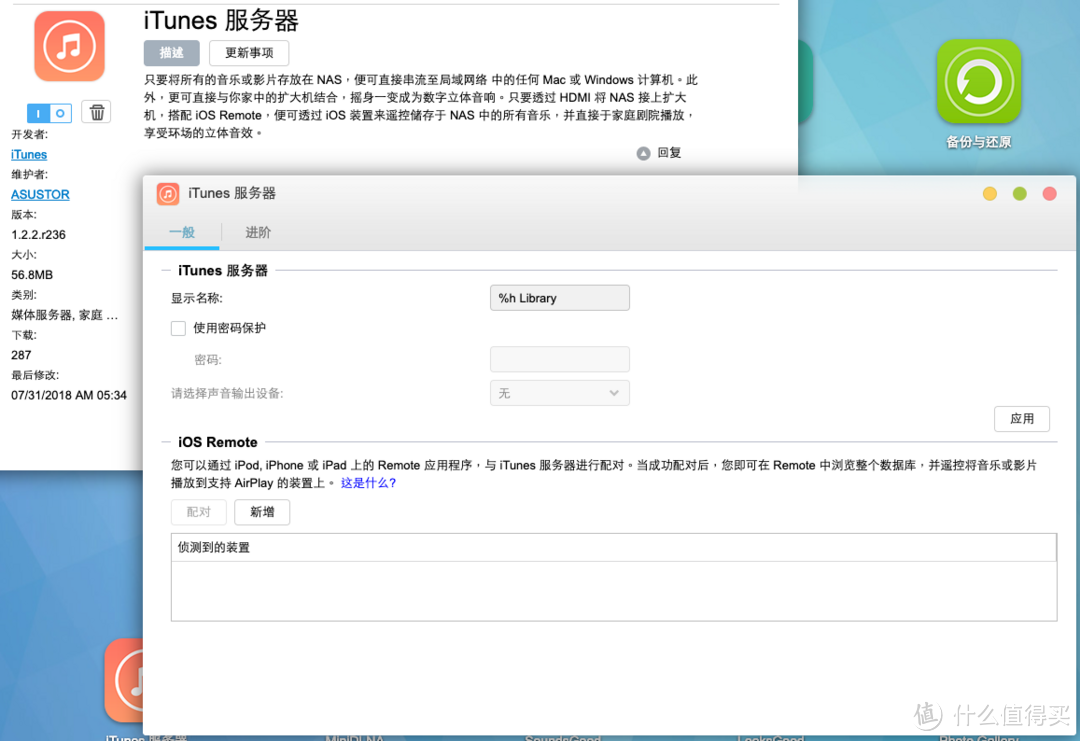新春给自己一个礼物!万字长文总结如何低成本购置家用万兆NAS