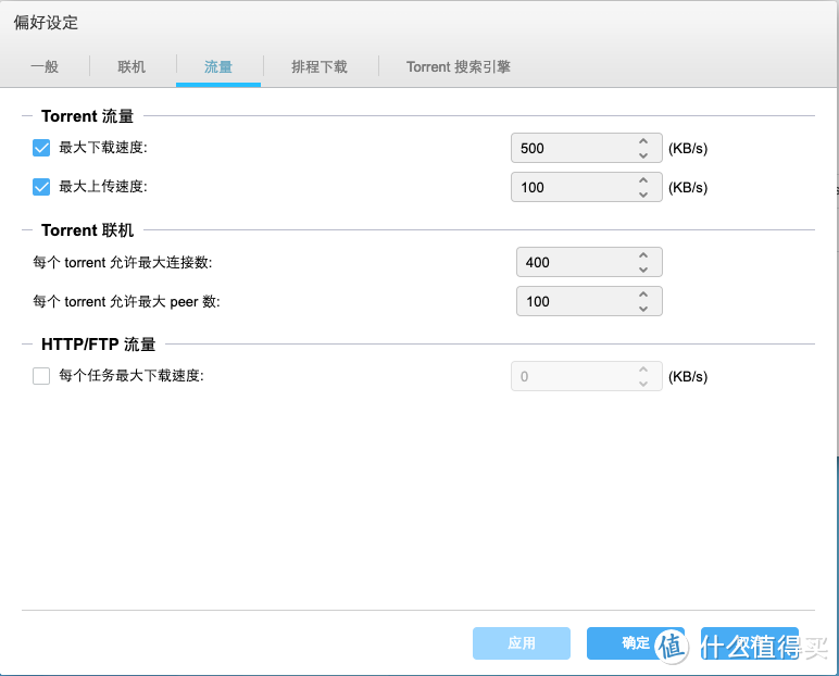 新春给自己一个礼物！万字长文总结如何低成本购置家用万兆NAS