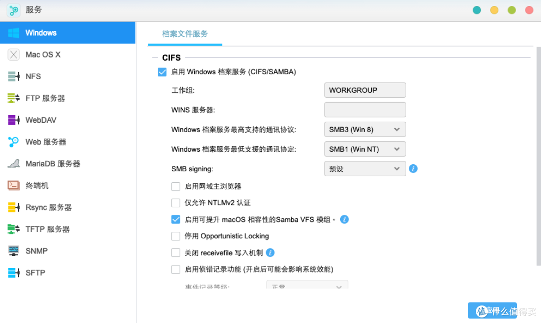 新春给自己一个礼物!万字长文总结如何低成本购置家用万兆NAS