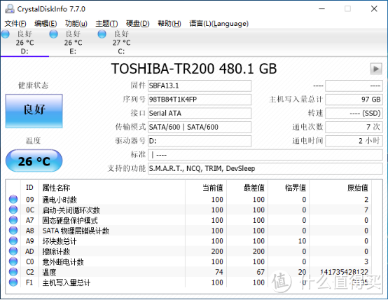 高容闪存发力：新版东芝TR200 480G固态硬盘测评