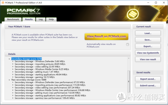 高容闪存发力：新版东芝TR200 480G固态硬盘测评