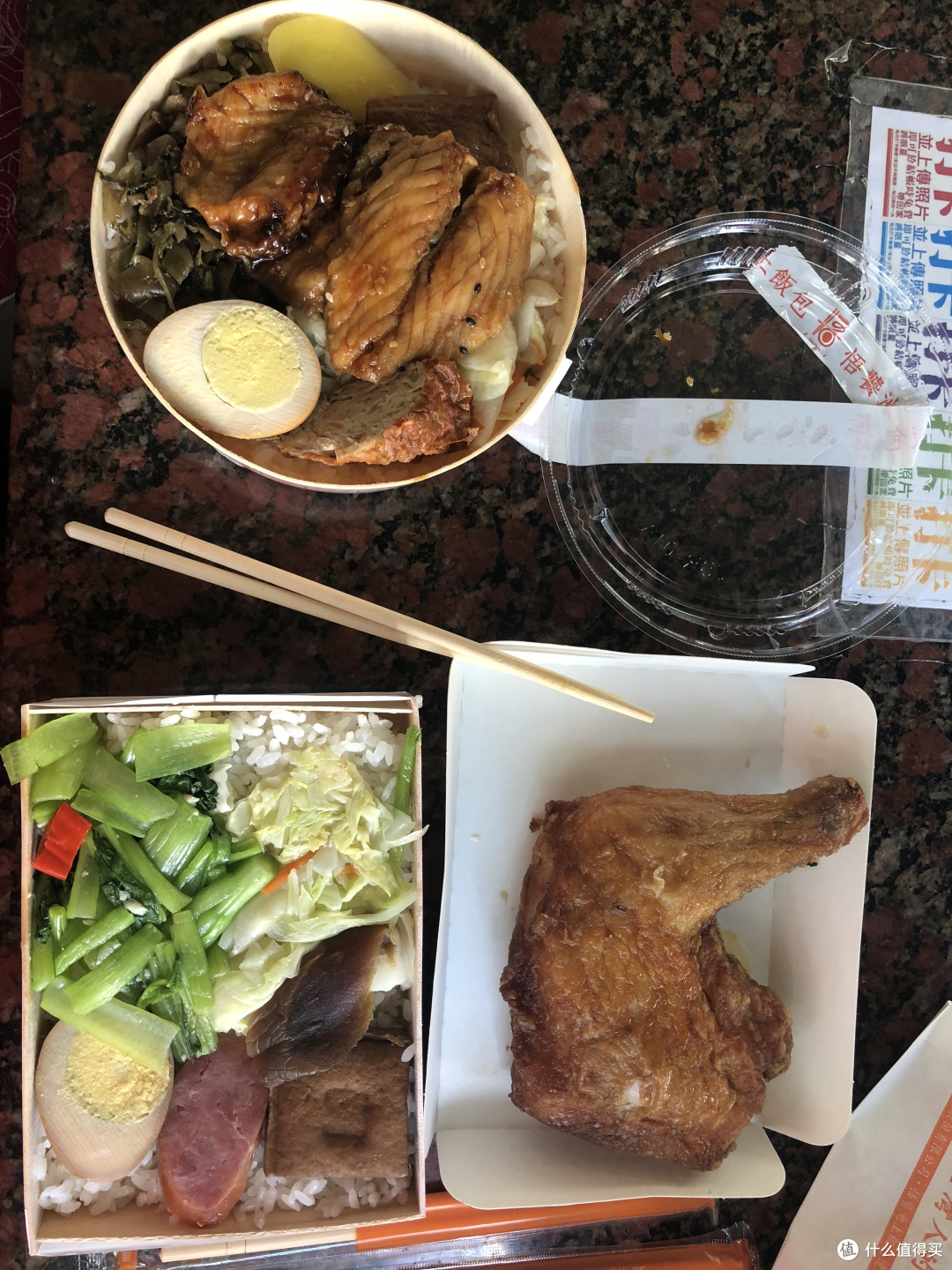 祖国的宝岛自由行—上篇