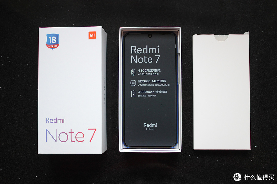 抛开打嘴仗之后，Redmi Note7 到底值不值？