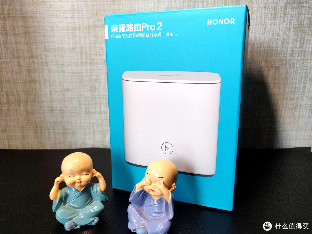 荣耀路由二次进化,华为荣耀路由Pro2开箱及简测