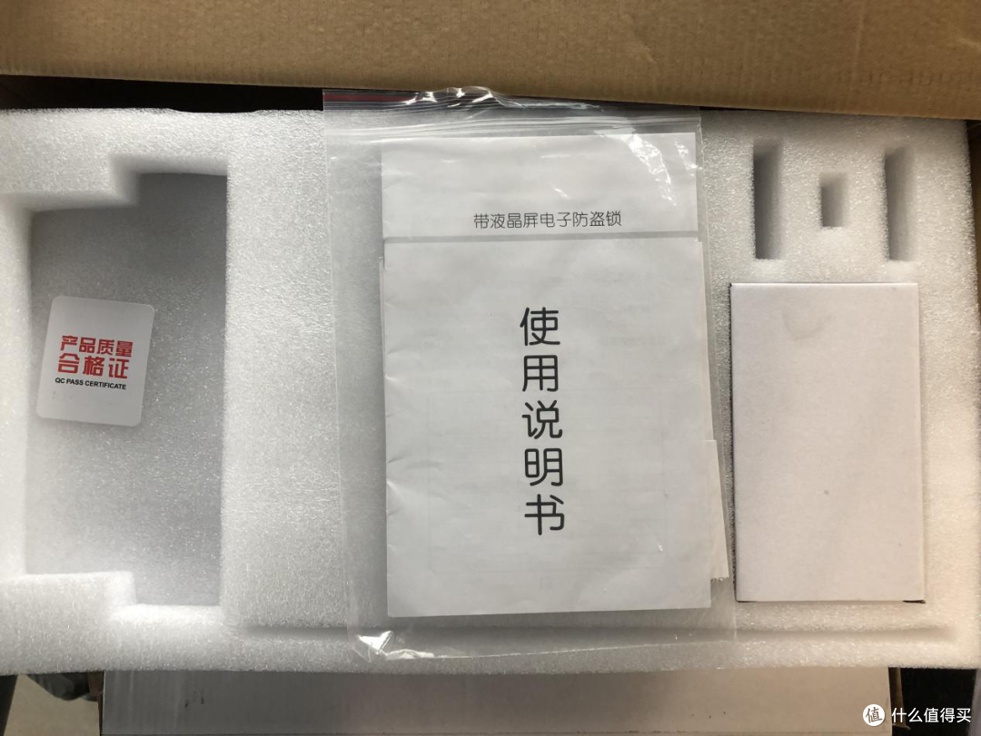大禹DY560锌合金滑盖指纹锁:防小黑盒C级锁芯告别技术开锁,仅448元
