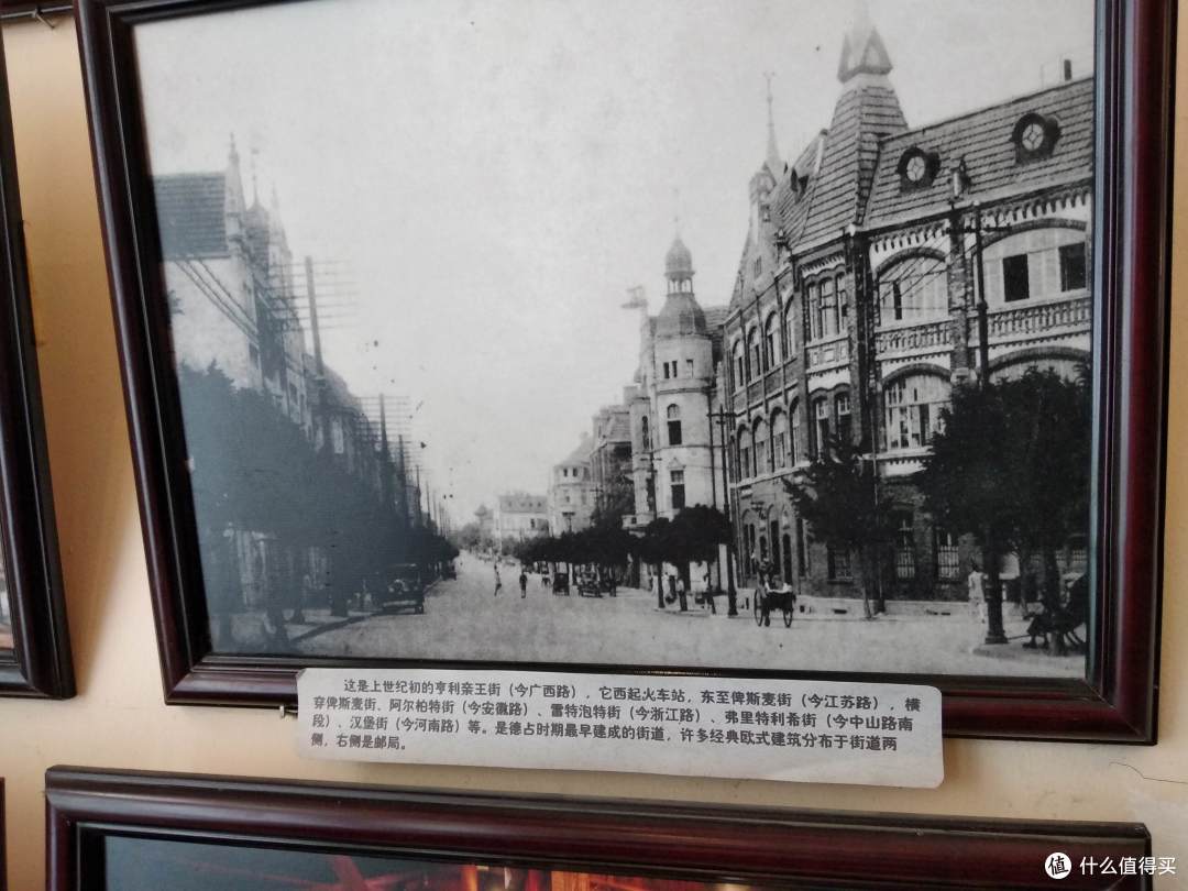 土产历史控乡民的长篇累牍“亲自”带你参观纵览青岛百年邮政电信史的地方