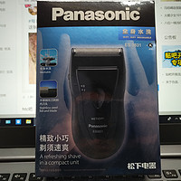 松下 Panasonic ES3831K电动剃须刀使用总结(机身|水洗|手感|电池)