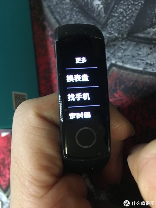 找手机的功能挺好