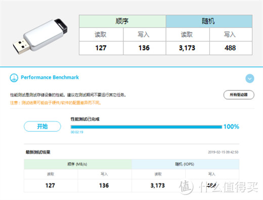 华为备咖存储使用体验：个人手机伴侣，私人存储空间