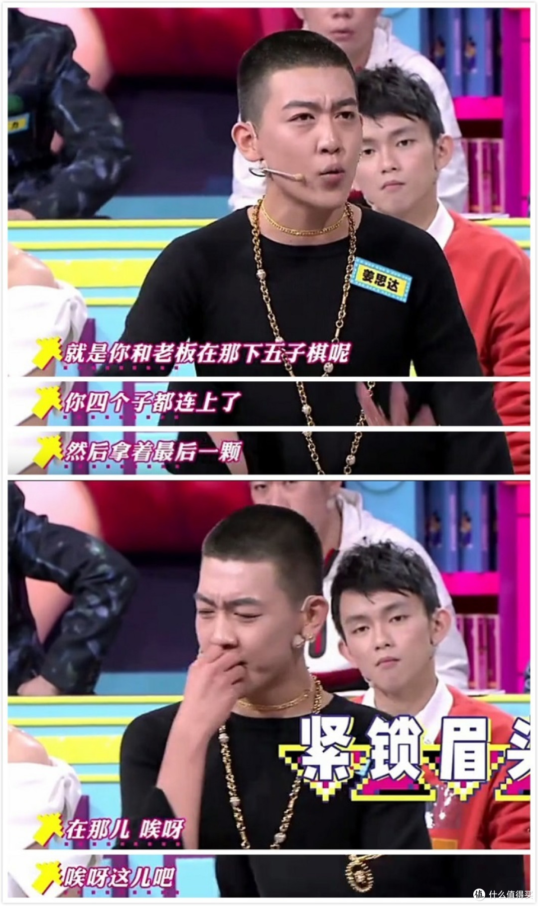 细数那些带来致命欢乐的综艺
