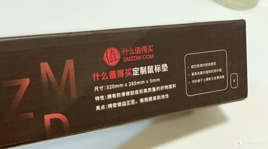 脱非入欧第一发—张大妈周边晒单