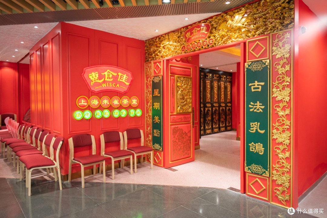 出炉!“市百一店”逛吃报告,搜尽人广网红