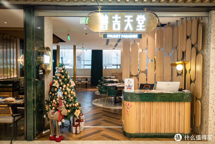 出炉!“市百一店”逛吃报告,搜尽人广网红