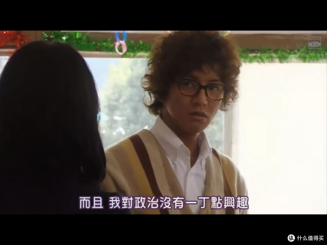 好久没看到有推荐日剧了,自己来第五波算了