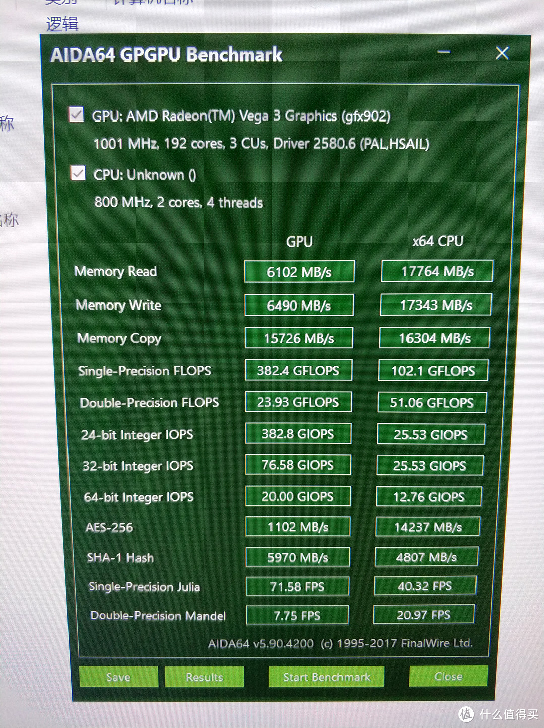 200GE CPU  GPU测试