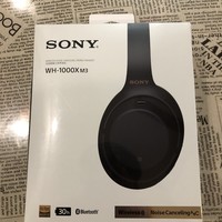 索尼 WH-1000XM3降噪耳机使用总结(包装|拉链)