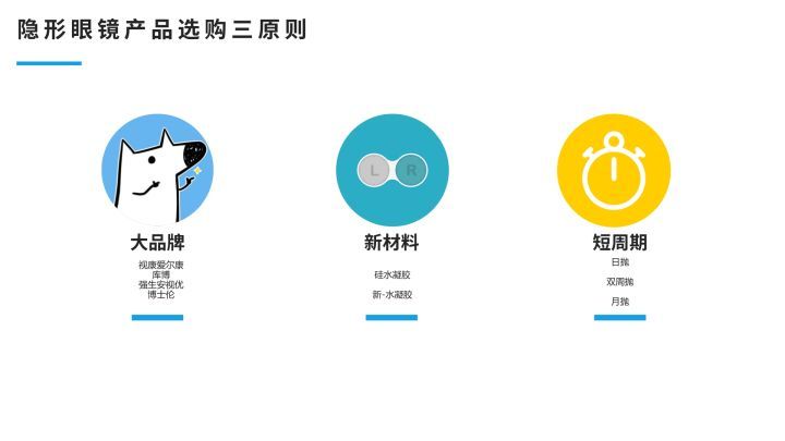 南开大学