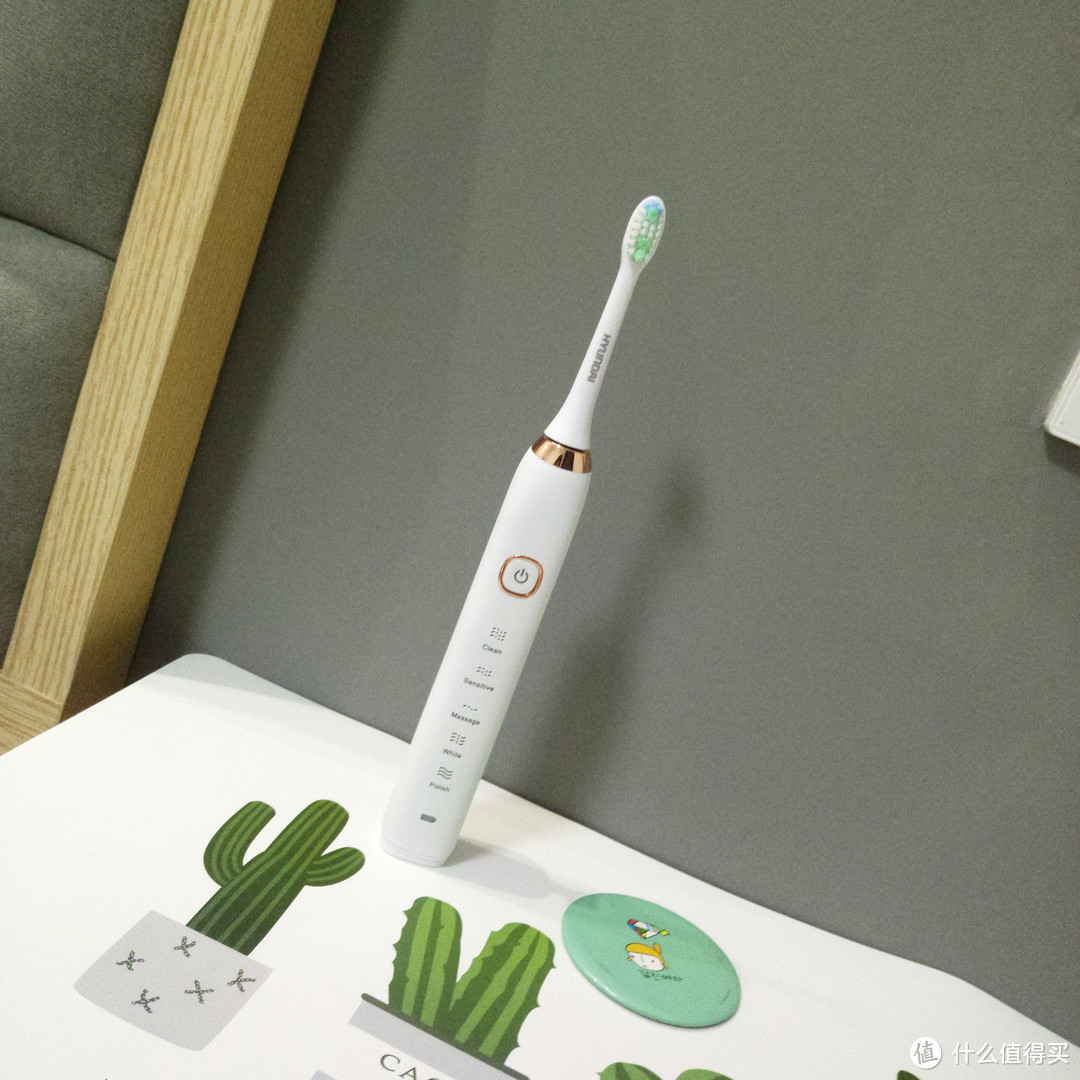 良心推！值友们用的起的hyundai韩国现代电动牙刷
