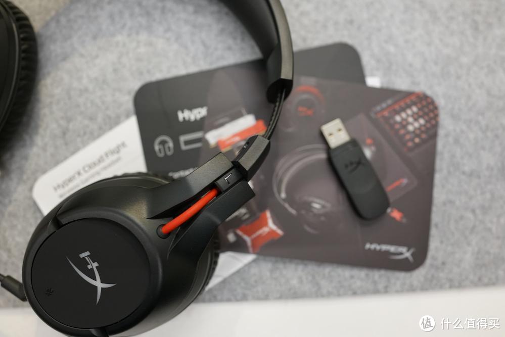 无约束才能痛快玩——HyperX Cloud Fight天箭无线耳机开箱小评