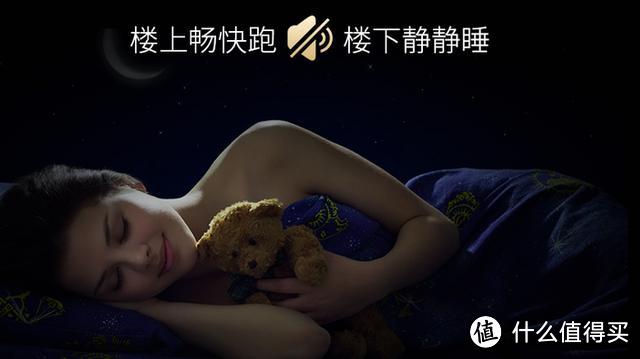 经得起折腾！麦瑞克2019旗舰款MR007跑步机测评