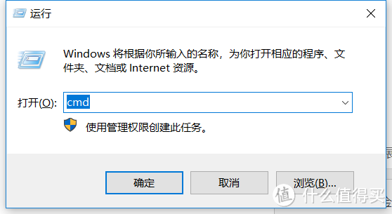 过年流水账 黑群晖DSM 6.1.7初阶上手记录