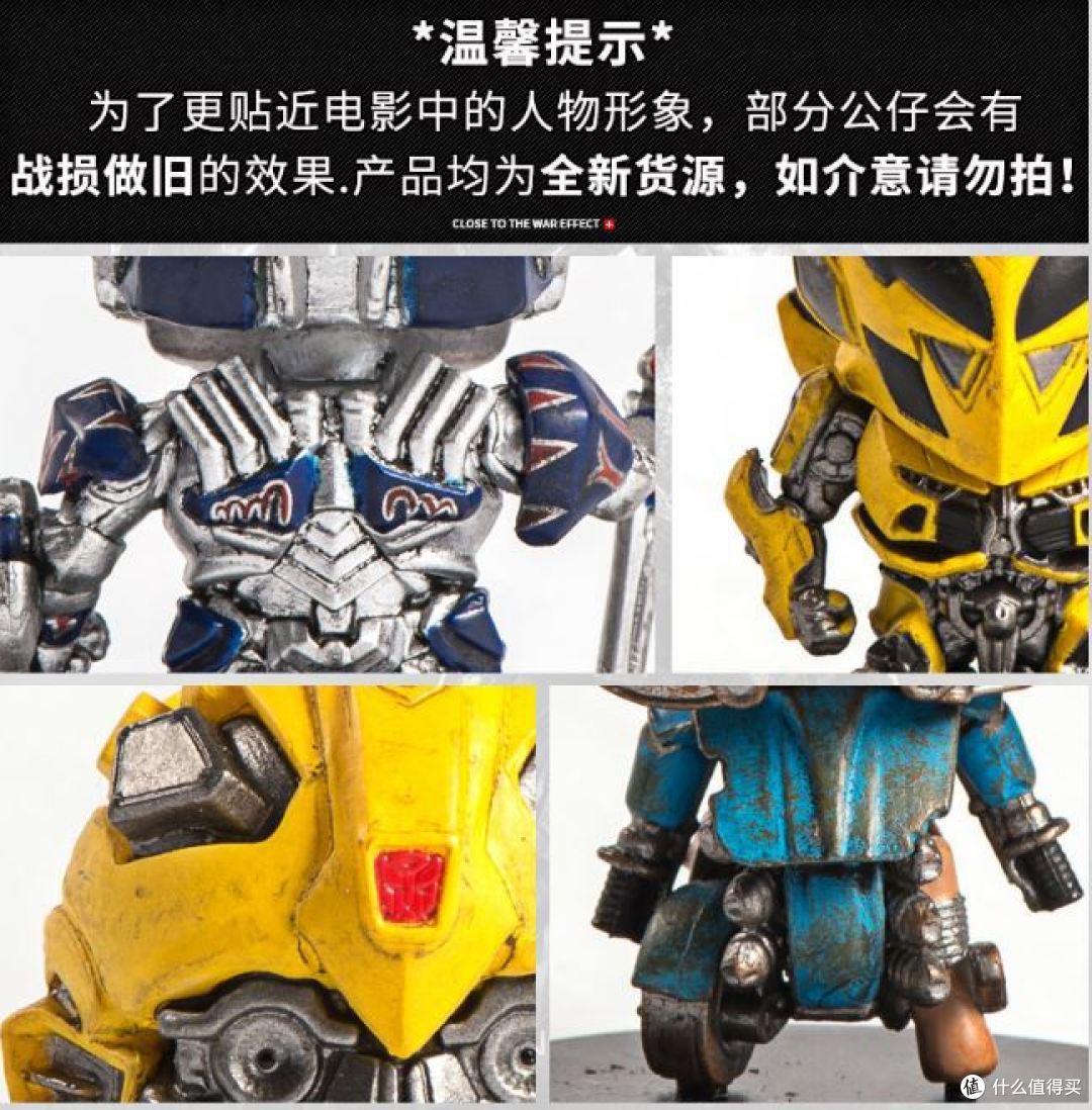 谁还没有一个机械心,孩之宝正版授权变形金刚公仔模型Q版入手