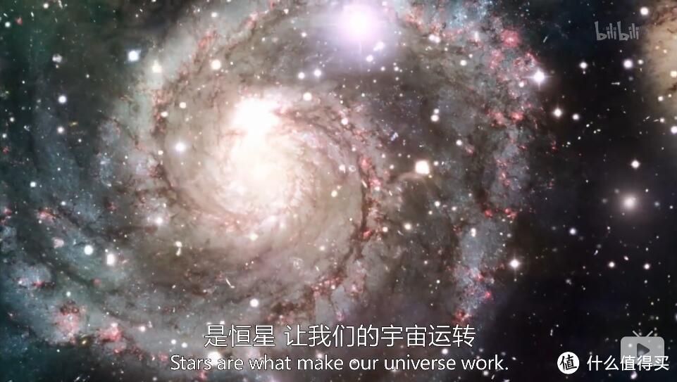 浩瀚宇宙知多少，七部纪录片带你探索苍穹