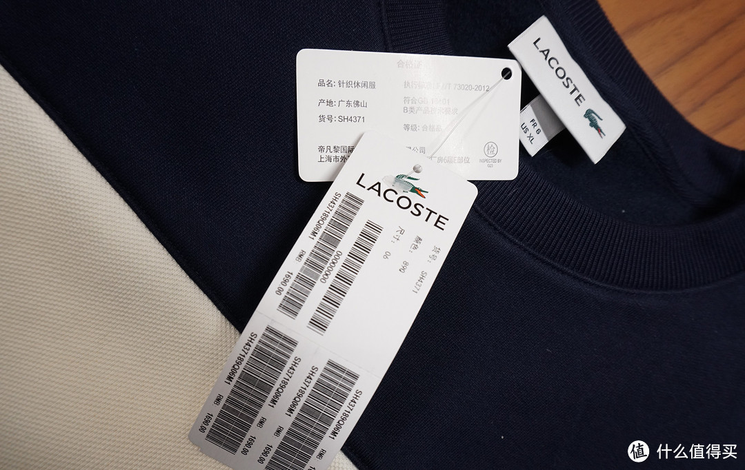 不只有POLO衫的低调轻奢 | LACOSTE INFINI-T 法国鳄鱼背包，让太阳为你充电~