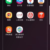 三星Galaxy S9手机使用总结(防水|配件|屏幕)