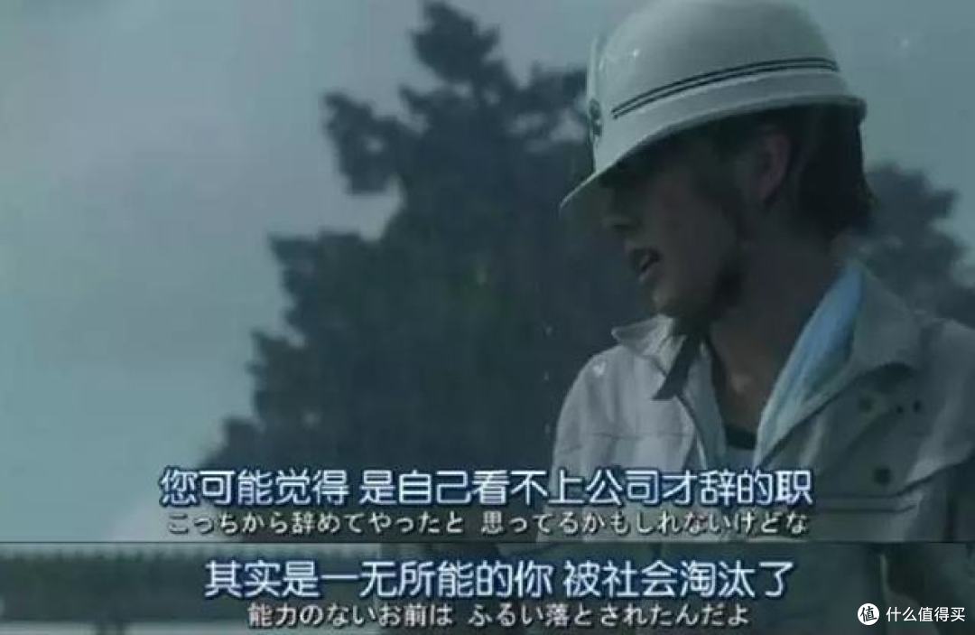 好久没看到有推荐日剧了,自己来第五波算了