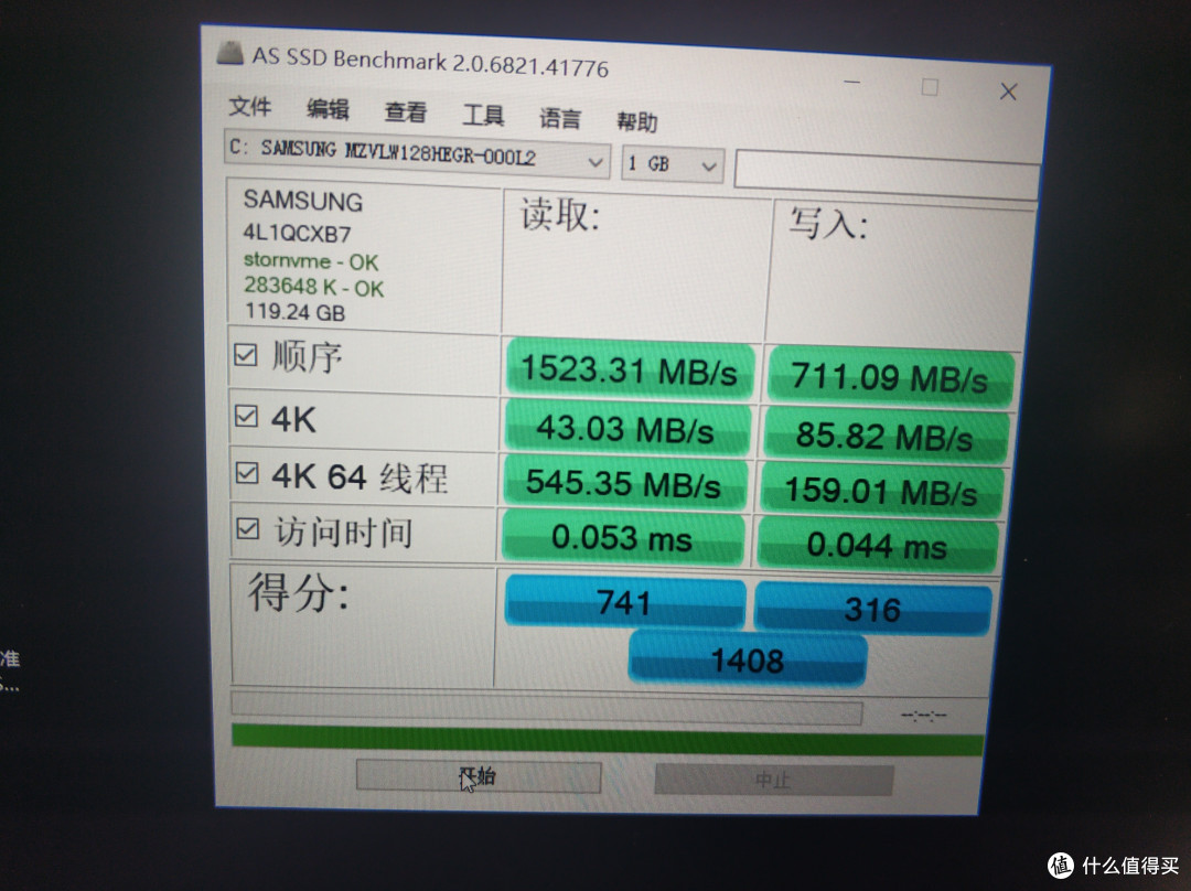 增加一个参照物三星pm961 128g跑分图