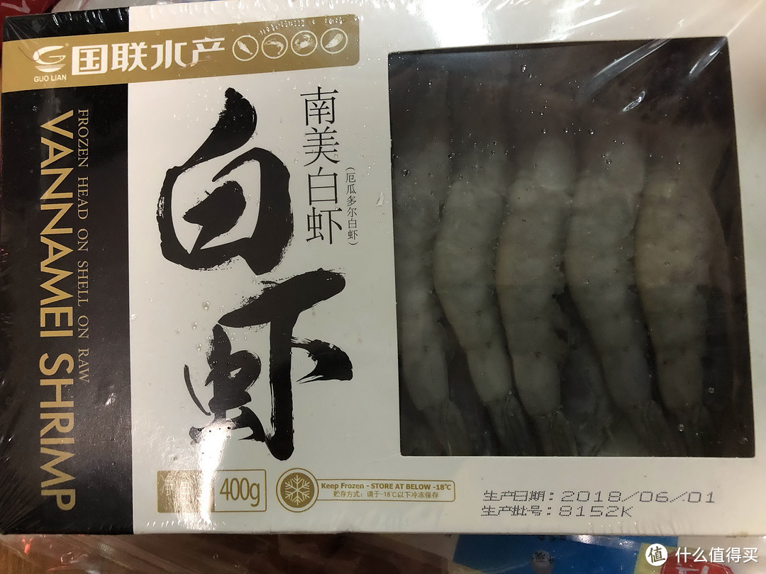 满299减150生鲜券，什么海鲜食品值得试试