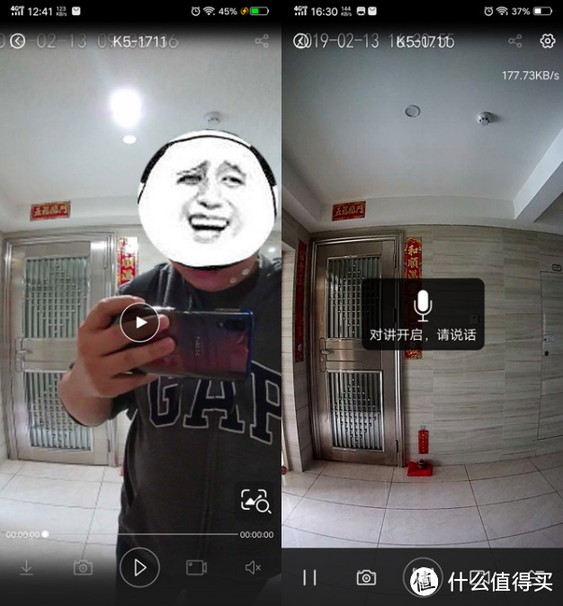 亲测：带摄像头的智能门锁安全、方便