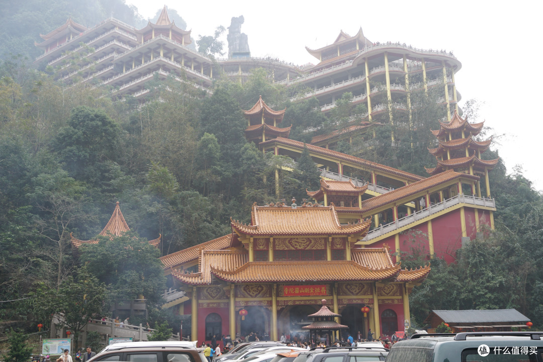弄拉金刚山普陀寺