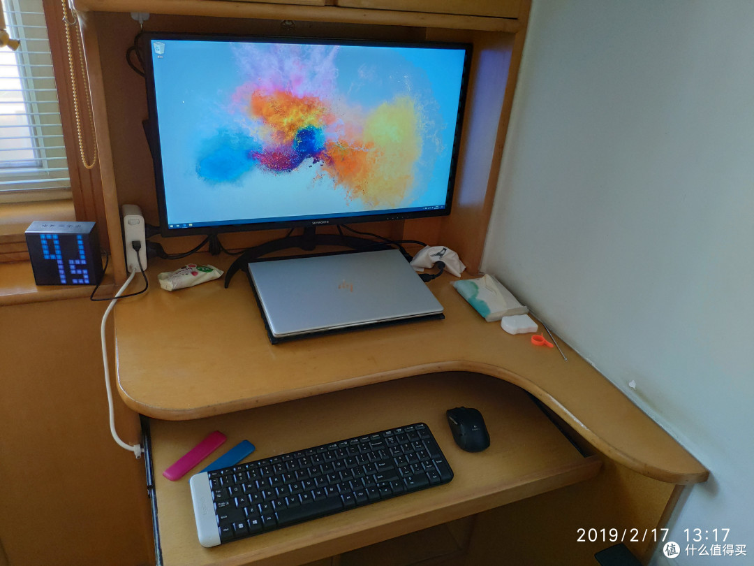 号称万元模具的 EliteBook 745 使用体验、拆机