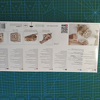 UGEARS 木质机械传动模型 珍宝首饰盒使用总结(可玩性|材质|板材)