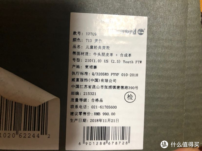 在拥有全国最好球鞋文化的城市之一@沈阳,狂买三双鞋的经历