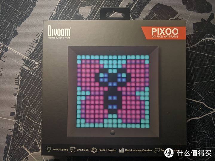 Divoom PIXOO 什么值得买首开箱！