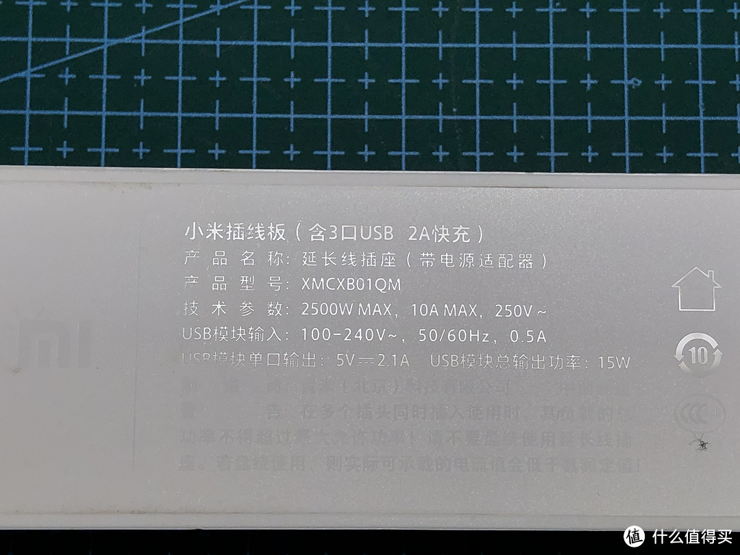 iPhone充电头数据线怎么选？如何更快速地充电？看这一篇就够了