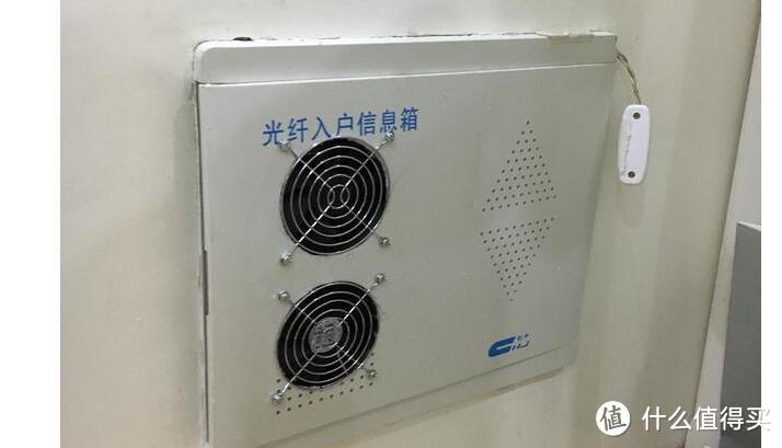 弱電箱簡單改造方法 弱電箱裡放路由器的安全隱患_什麼值得買