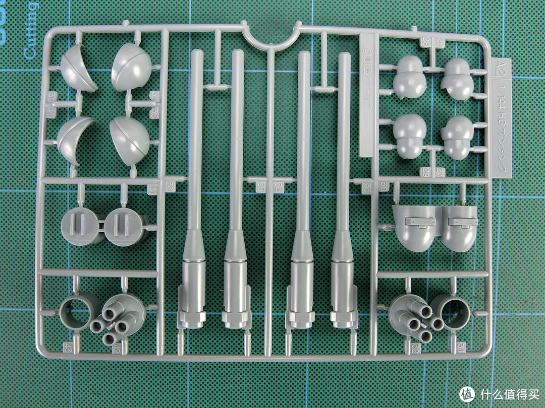 A2板主要是关节和武器