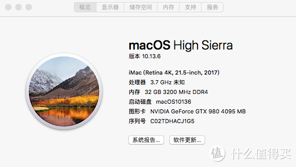 【Hackintosh装机作业】用一台MacBook Pro的钱来装一台MacPro