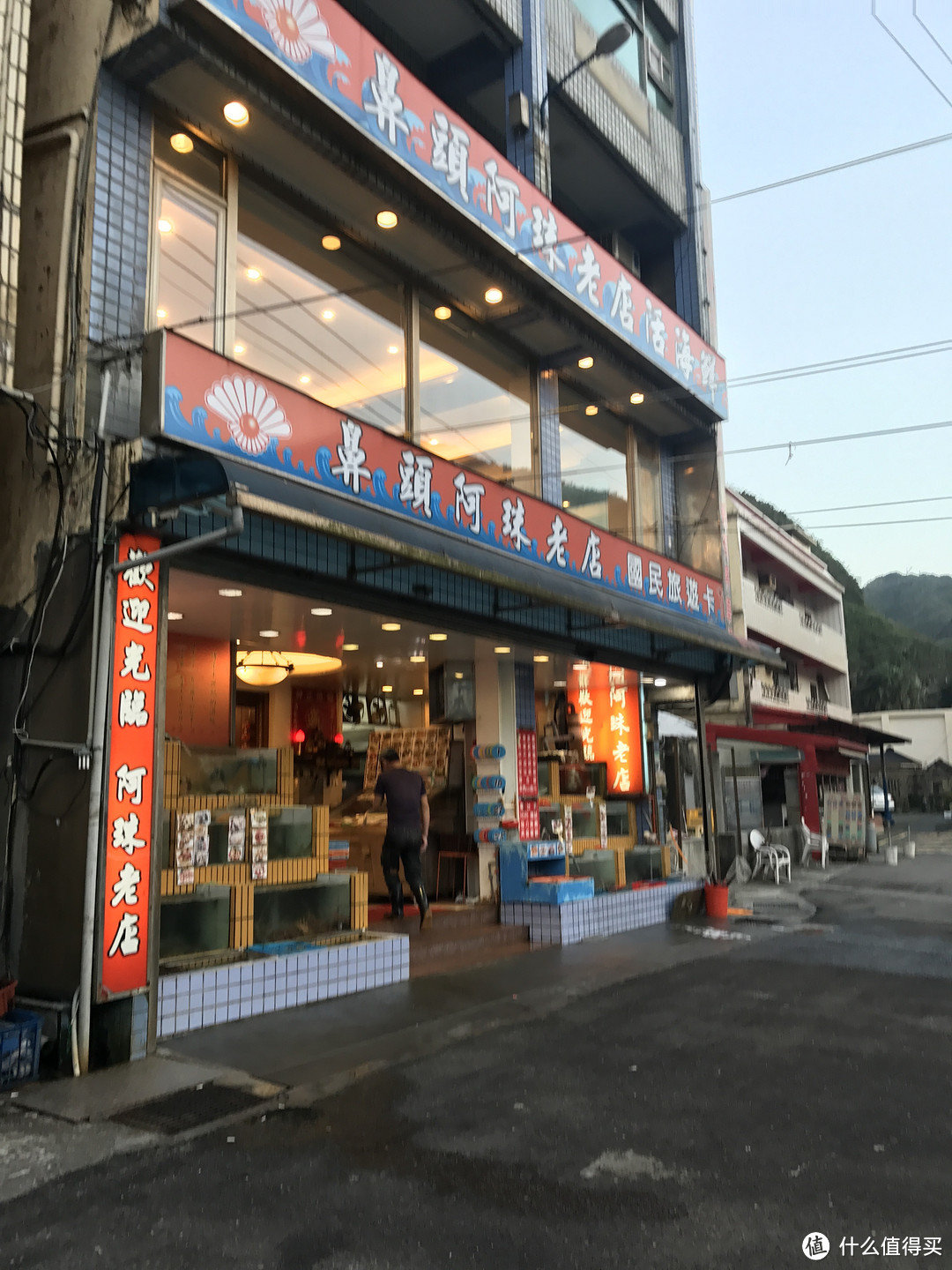 18台湾圣诞游 篇二 九份花莲太鲁阁台北 国内海岛 什么值得买