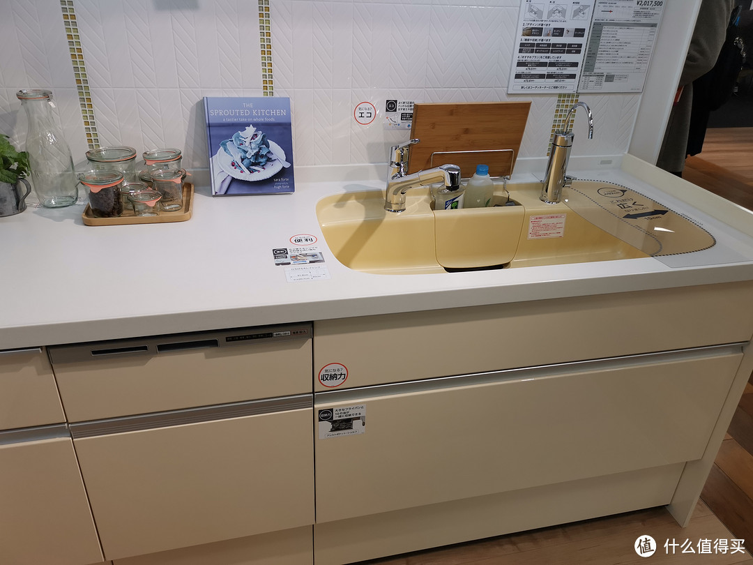 橱柜,水槽,整体浴室,三分离,水波炉—日本松下骊住家居探店及感慨