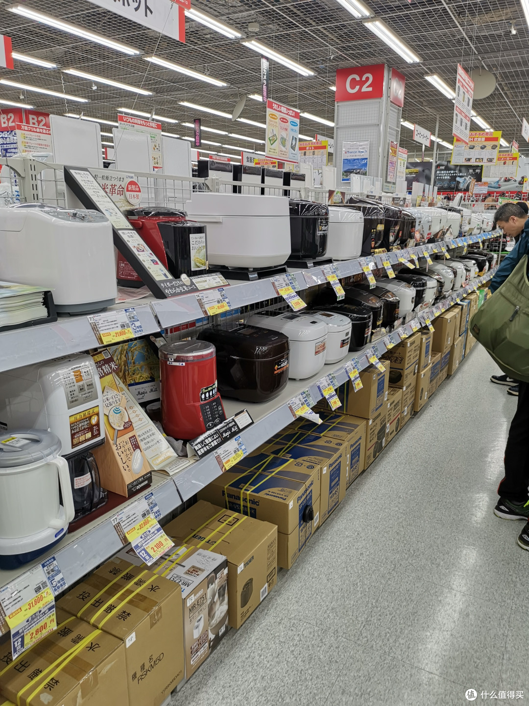 橱柜,水槽,整体浴室,三分离,水波炉—日本松下骊住家居探店及感慨