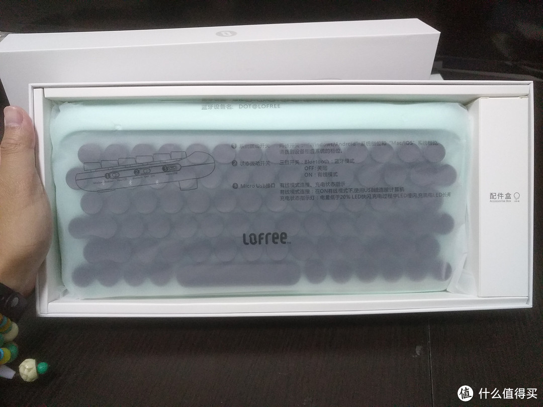 开箱晒物:儿时打字的感觉 洛斐机械键盘